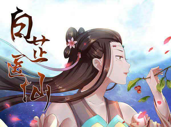 以“众”为名——午夜小说的崛起之路