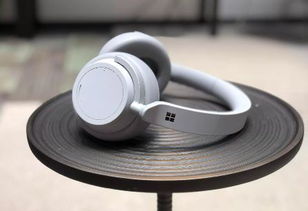 微软进军新纪元 Surface耳机如何引领智能音频革命