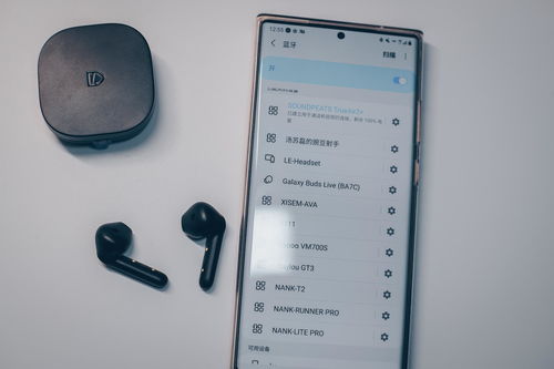 创造营2021张欣尧同款耳机 soundpeats trueair2 测评