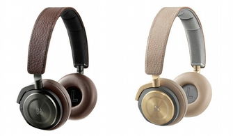 极致轻量 Bang & Olufsen Beoplay H8——无线触控降噪耳机的全新定义
